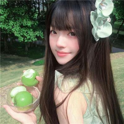 彩虹族