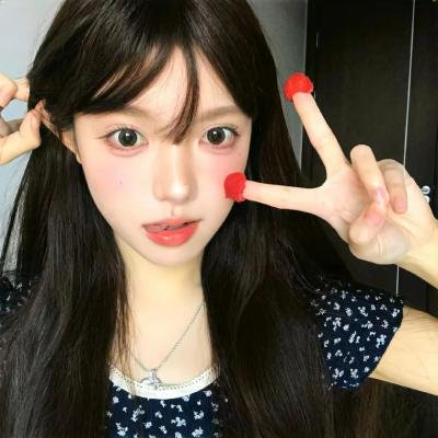 朗蒂尼亚姆